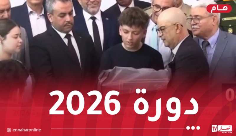وزير التربية يُعطي إشارة انطلاق امتحان شهادة البكالوريا