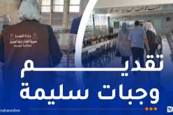 خرجات تفقدية لمطاعم ومراكز إطعام مترشحي ومؤطري البكالوريا