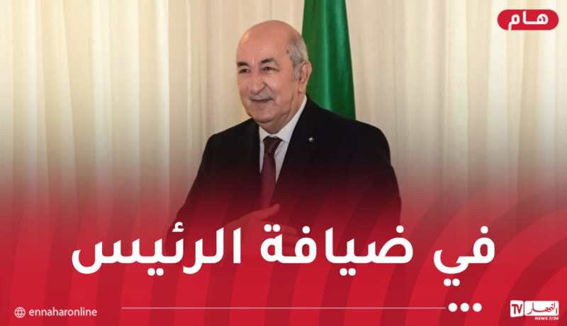 الرئيس تبون يستقبل لاعبي “الخضر” قبل سفرية المونديال