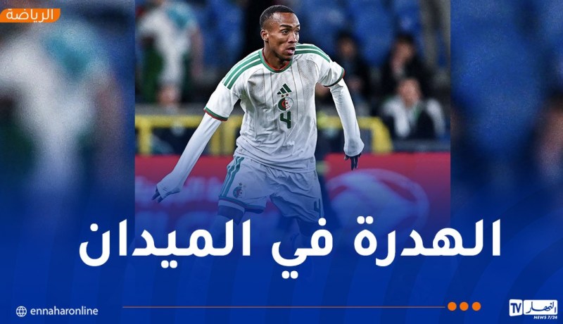 عبادة: “الفوز على الأرجنتين؟ لا شيء مستحيل”