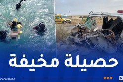 12 وفاة إثر حوادث المرور والغرق خلال يوم واحد