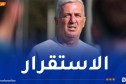 بيتكوفيتش باقٍ مع “الخضر” إلى 2028