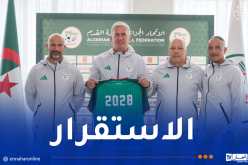 بيتكوفيتش باقٍ مع “الخضر” إلى 2028