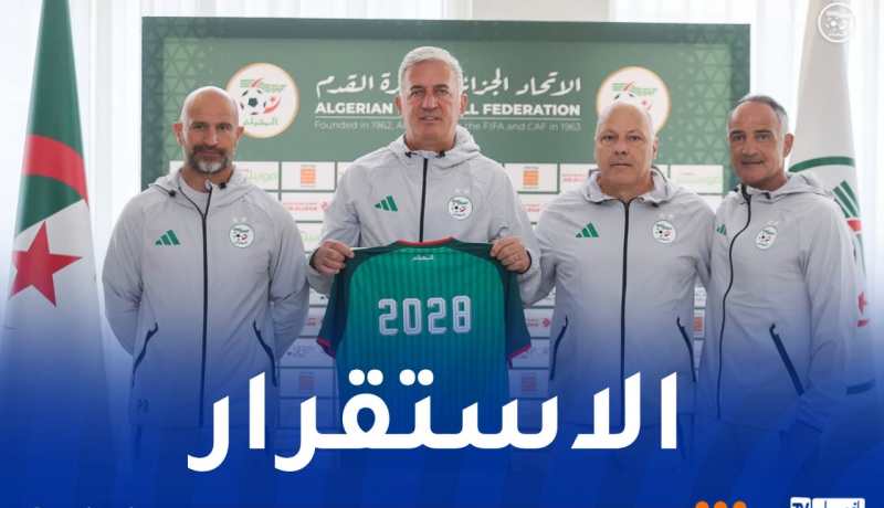 بيتكوفيتش باقٍ مع “الخضر” إلى 2028
