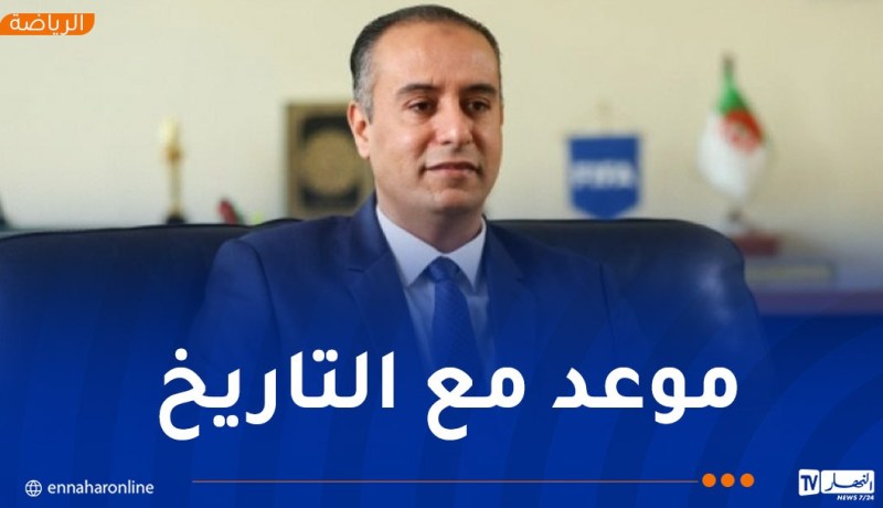 صادي: “الجمهور الجزائري دائما ما يصنع الاستثناء”