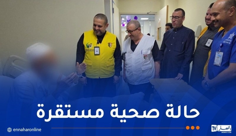 برايك يزور الحجاج الجزائريين المتواجدين بمستشفى الملك عبد العزيز بمكة