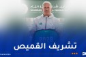 بيتكوفيتش: “هدفنا مواصلة النتائج الإيجابية في المونديال”