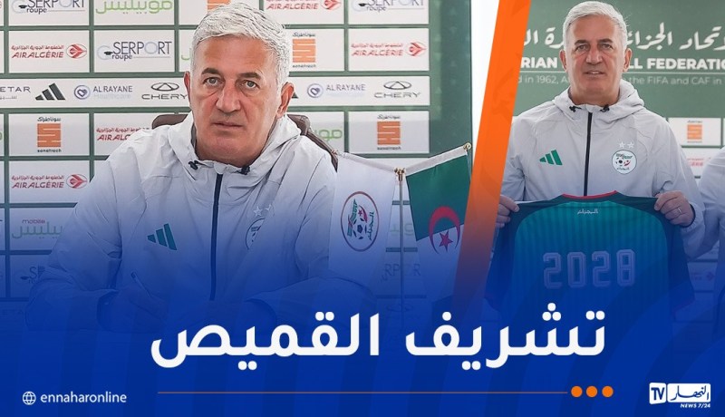 بيتكوفيتش: “هدفنا مواصلة النتائج الإيجابية في المونديال”