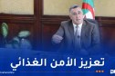 وزير الري: توسيع المساحات المسقية ضروري لتطوير النشاط الفلاحي