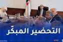 الشروع في الإجراءات العملية للتحضير المبكر لموسم حج 1448هـ/2027م