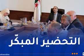الشروع في الإجراءات العملية للتحضير المبكر لموسم حج 1448هـ/2027م