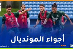 “الخضر” بتعداد مكتمل في أول حصة تدريبية بـ”كانساس”