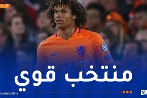 بالفيديو.. نجم هولندا يعترف بقوة “الخضر”