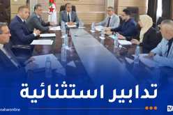 وزارة الرياضة تزف أخبارًا هامة لرياضيي المستوى العالي