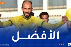 سعادي لاعب الشهر في الرابطة المحترفة