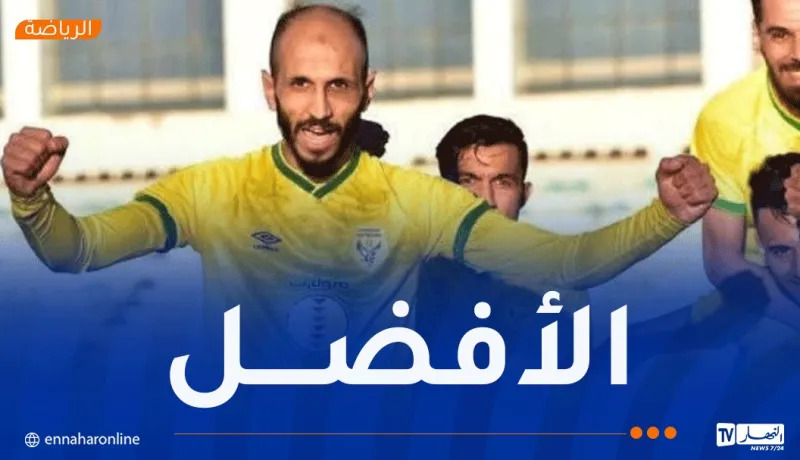 سعادي لاعب الشهر في الرابطة المحترفة