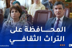 رابحي ووزيرة الثقافة يُعاينان المعالم التاريخية بالعاصمة
