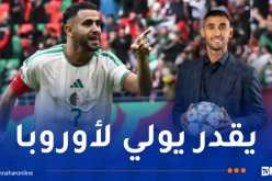 غولام: “محرز ضمن أفضل 10 لاعبين عالميا حتى اليوم”