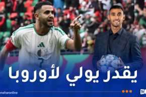 غولام: “محرز ضمن أفضل 10 لاعبين عالميا حتى اليوم”