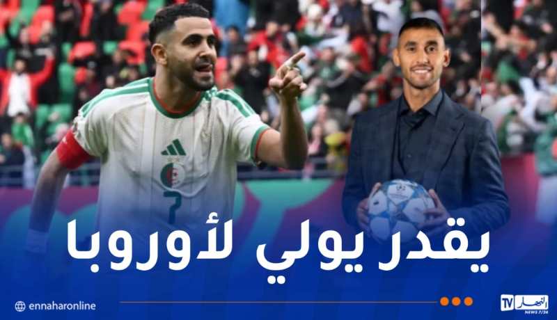 غولام: “محرز ضمن أفضل 10 لاعبين عالميا حتى اليوم”