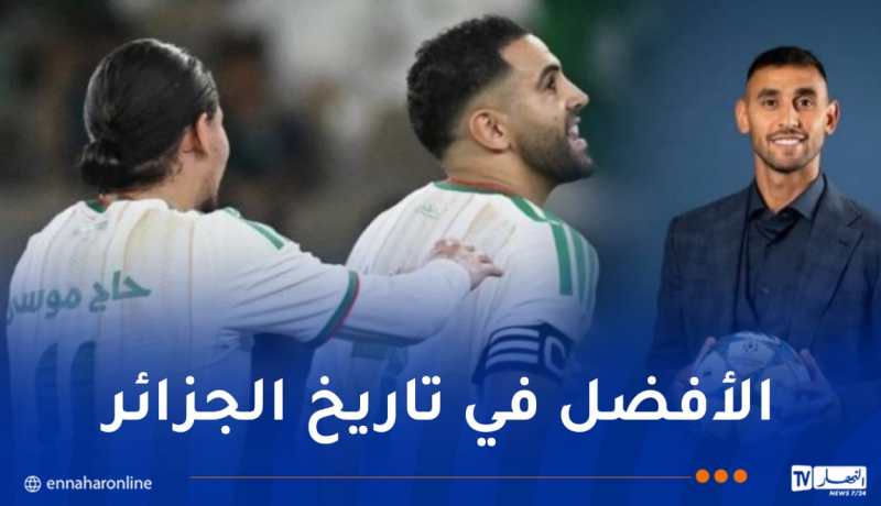 غولام: “حاج موسى موهبة كبيرة لكن يجب احترام محرز الأسطورة”