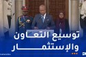 سفير تنزانيا: العمل مع الجزائر وتعزيز التعاون بما يخدم مصالح البلدين