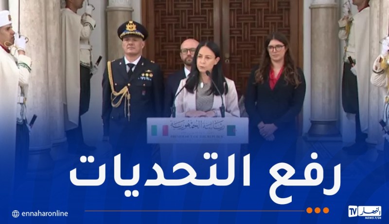 سفيرة إيطاليا: الجزائر وإيطاليا قادرتان على بناء مستقبل مشترك أساسه التقدم والإستقرار