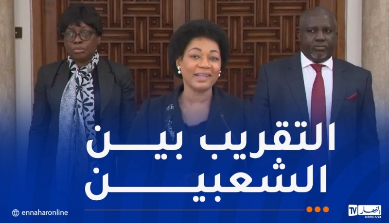 سفيرة الغابون: إطلاق خط جوي جديد بين الجزائر العاصمة وليبرفيل