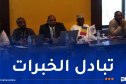 ورشة عمل بين سلطة ضبط المحروقات ونظيرتها التشادية