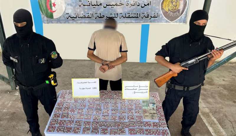 عين الدفلى: توقيف شخص بحوزته 1391 قرص مهلوس بخميس مليانة