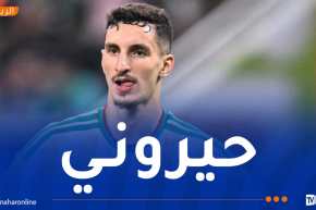 بولبينة: “الجزائريون موجودون في كل مكان وأتمنى حضورهم بقوة لمساندتنا”