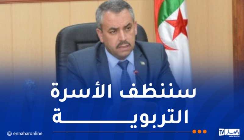 وزير التربية: لن يبقى بيننا أحد يغشنا