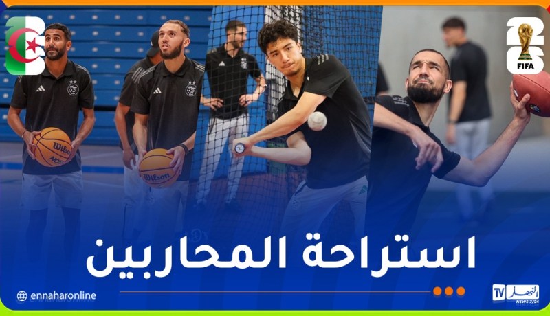بالفيديو.. تعداد المنتخب الوطني يزور جامعة كنساس