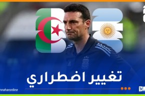 سكالوني يستنجد بمدافع جديد ضمن قائمة الأرجنيتن قبل مواجهة الجزائر