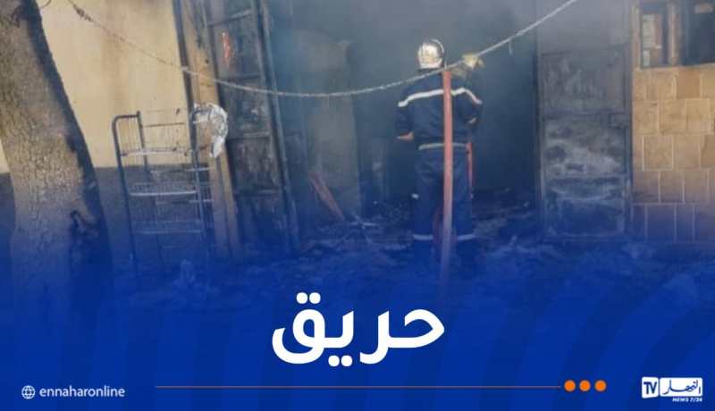 البويرة.. 5 مصابين إثر حريق داخل كشك متعدد الخدمات