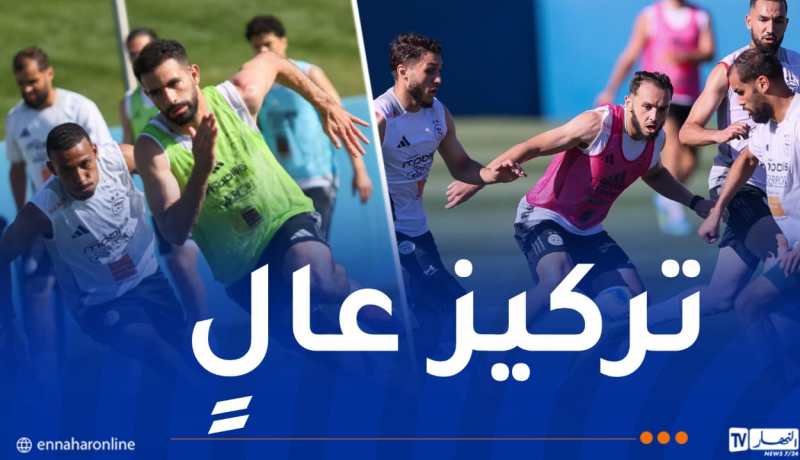 بالصور.. “الخضر” يدخلون أجواء لقاء الأرجنتين