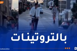 بالفيديو.. مازة وزروقي يصنعان الحدث في شوارع كنساس