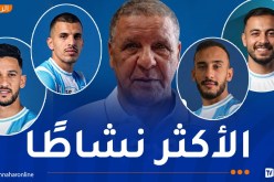 أولمبيك أقبو يُشعل الميركاتو الصيفي مبكرا