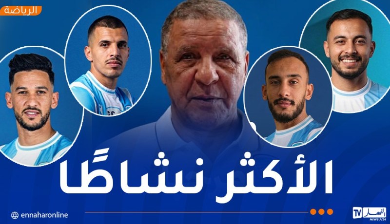 أولمبيك أقبو يُشعل الميركاتو الصيفي مبكرا