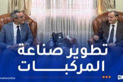 رزيق يستقبل الرئيس المدير العام لـ “فيات الجزائر”