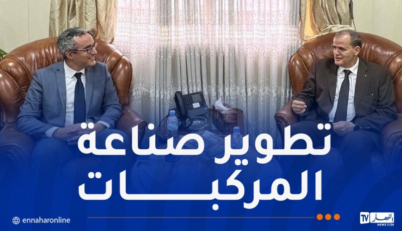 رزيق يستقبل الرئيس المدير العام لـ “فيات الجزائر”