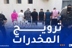شرطة وهران تطيح بشبكة إجرامية وتضبط قرابة نصف قنطار من الكيف