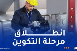 تكوين مهني.. قبول أزيد من 114 ألف متربص في برنامج صنعة