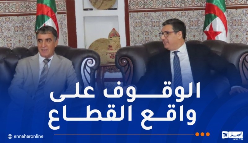 وزير الصحة يشرع في زيارة عمل وتفقد إلى أدرار