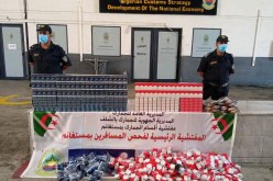 الشلف: الجمارك تحجز 24 ألف قرص مهلوس