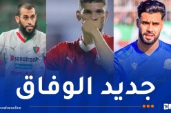 وفاق سطيف يدشن الميركاتو بـ 5 مستقدمين