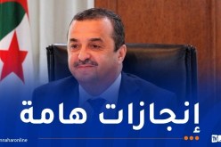 عرقاب: تحلية مياه البحر تغطي 42 بالمائة من احتياجات المواطنين من المياه الشروب