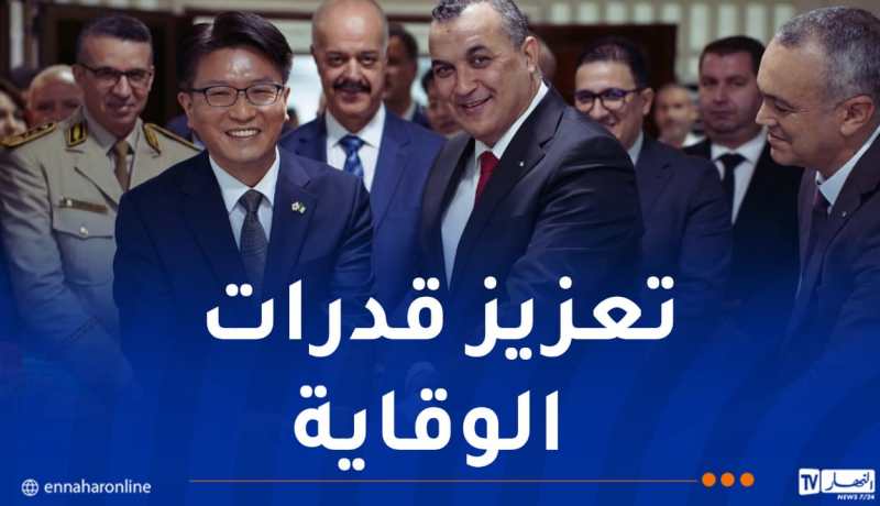 تدشين المركز القطاعي لليقظة والكشف والاستجابة للحوادث السيبراني