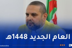 برايك يقدم تهانيه بمناسبة حلول العام الهجري الجديد
