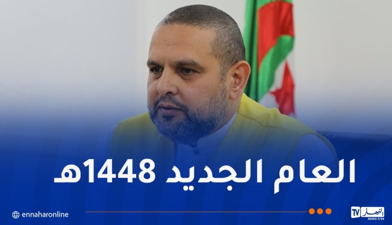 برايك يقدم تهانيه بمناسبة حلول العام الهجري الجديد